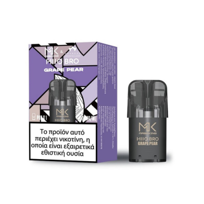 Scandal Maskking Pod Grape Pear 20mg/ml 2ml